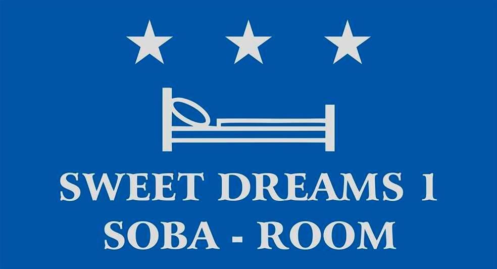 Sweet Dreams Apartment ซาเยชาร์ ภายนอก รูปภาพ